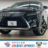 lexus rx 2018 CFJ1780124 image 1