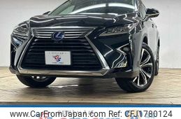 lexus rx 2018 CFJ1780124