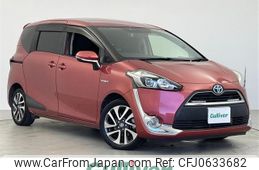 toyota sienta 2016 -TOYOTA--Sienta DAA-NHP170G--NHP170-7062726---TOYOTA--Sienta DAA-NHP170G--NHP170-7062726-