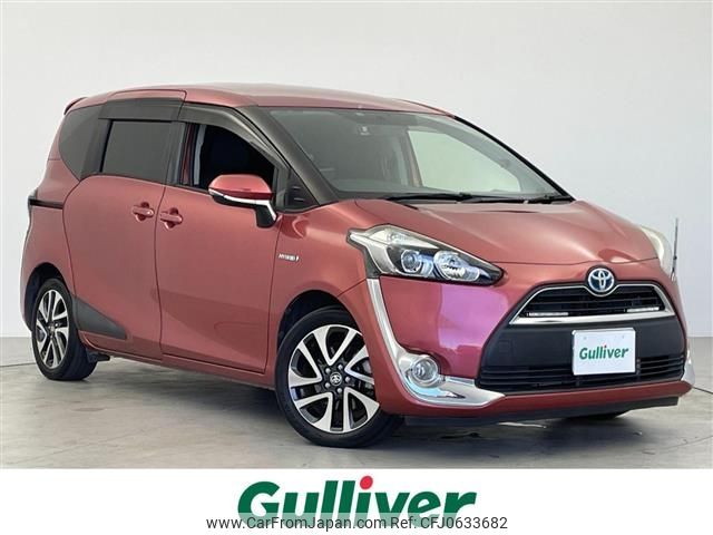 toyota sienta 2016 -TOYOTA--Sienta DAA-NHP170G--NHP170-7062726---TOYOTA--Sienta DAA-NHP170G--NHP170-7062726- image 1