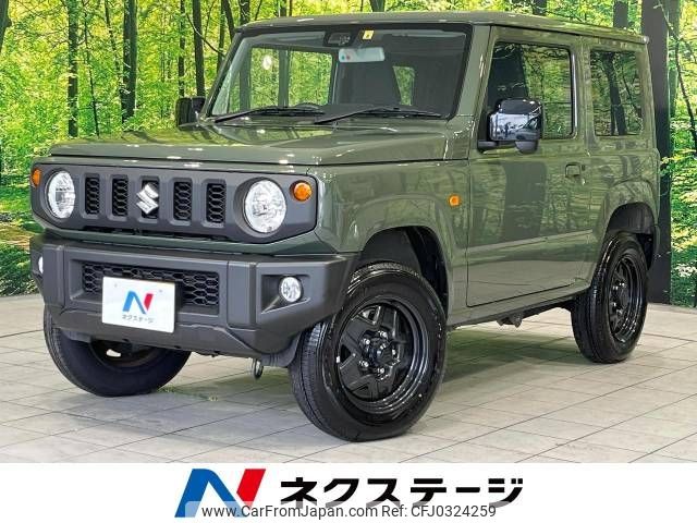 suzuki jimny 2022 -SUZUKI--Jimny 3BA-JB64W--JB64W-266016---SUZUKI--Jimny 3BA-JB64W--JB64W-266016- image 1