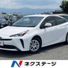 toyota prius 2021 -TOYOTA--Prius 6AA-ZVW51--ZVW51-6204854---TOYOTA--Prius 6AA-ZVW51--ZVW51-6204854- image 1