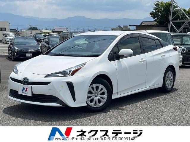 toyota prius 2021 -TOYOTA--Prius 6AA-ZVW51--ZVW51-6204854---TOYOTA--Prius 6AA-ZVW51--ZVW51-6204854- image 1