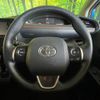 toyota sienta 2015 -TOYOTA--Sienta DAA-NHP170G--NHP170-7005939---TOYOTA--Sienta DAA-NHP170G--NHP170-7005939- image 12