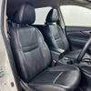 nissan x-trail 2015 -NISSAN--X-Trail DBA-NT32--NT32-527324---NISSAN--X-Trail DBA-NT32--NT32-527324- image 5