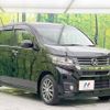 honda n-wgn 2014 -HONDA--N WGN DBA-JH1--JH1-2016792---HONDA--N WGN DBA-JH1--JH1-2016792- image 17