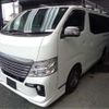 nissan caravan-van 2019 -NISSAN--Caravan Van LDF-VW6E26--VW6E26-112247---NISSAN--Caravan Van LDF-VW6E26--VW6E26-112247- image 42