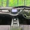 honda jade 2016 quick_quick_FR4_FR4-1013640 image 2