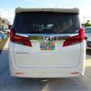 toyota alphard 2020 -TOYOTA 【つくば 300】--Alphard 3BA-AGH30W--AGH30W-0349485---TOYOTA 【つくば 300】--Alphard 3BA-AGH30W--AGH30W-0349485- image 17