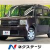 daihatsu move-conte 2009 -DAIHATSU--Move Conte DBA-L575S--L575S-0055716---DAIHATSU--Move Conte DBA-L575S--L575S-0055716- image 1