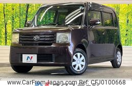 daihatsu move-conte 2009 -DAIHATSU--Move Conte DBA-L575S--L575S-0055716---DAIHATSU--Move Conte DBA-L575S--L575S-0055716-