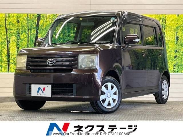 daihatsu move-conte 2009 -DAIHATSU--Move Conte DBA-L575S--L575S-0055716---DAIHATSU--Move Conte DBA-L575S--L575S-0055716- image 1