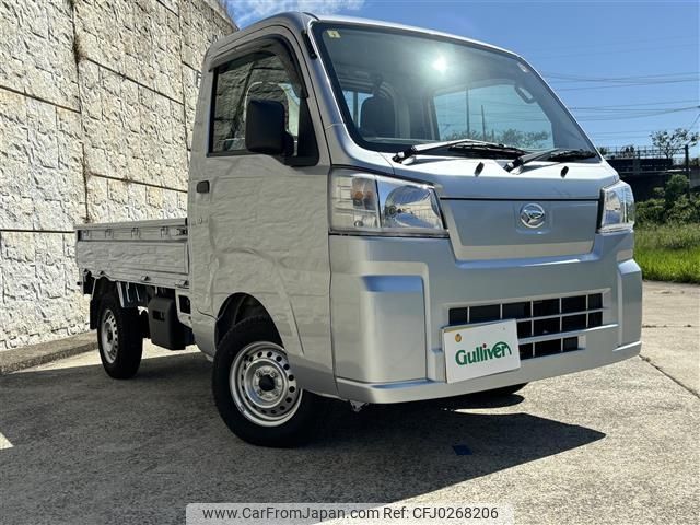 daihatsu hijet-truck 2023 -DAIHATSU--Hijet Truck 3BD-S510P--S510P-0524453---DAIHATSU--Hijet Truck 3BD-S510P--S510P-0524453- image 1