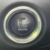 mazda cx-5 2018 quick_quick_3DA-KF2P_KF2P-216625 image 15
