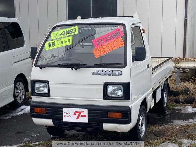 suzuki carry-truck 1988 GOO_JP_700094009030240122002 image 1