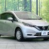 nissan note 2018 quick_quick_HE12_HE12-168558 image 17