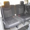 nissan serena 2013 GOO_JP_700051025830250424003 image 30