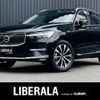 volvo xc60 2022 -VOLVO--Volvo XC60 5AA-UB420TXCM--YV1UZL1M8P1238266---VOLVO--Volvo XC60 5AA-UB420TXCM--YV1UZL1M8P1238266- image 1