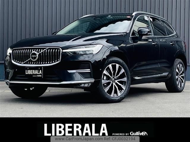 volvo xc60 2022 -VOLVO--Volvo XC60 5AA-UB420TXCM--YV1UZL1M8P1238266---VOLVO--Volvo XC60 5AA-UB420TXCM--YV1UZL1M8P1238266- image 1