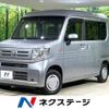 honda n-van 2020 quick_quick_JJ1_JJ1-3050482 image 1