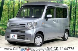 honda n-van 2020 quick_quick_JJ1_JJ1-3050482