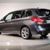 bmw 2-series 2022 quick_quick_3BA-6V15W_WBA6V720305T62146 image 13