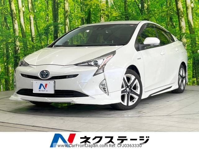 toyota prius 2016 -TOYOTA--Prius DAA-ZVW51--ZVW51-8024228---TOYOTA--Prius DAA-ZVW51--ZVW51-8024228- image 1