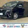 toyota voxy 2021 -TOYOTA--Voxy 6AA-ZWR80W--ZWR80-0508863---TOYOTA--Voxy 6AA-ZWR80W--ZWR80-0508863- image 1
