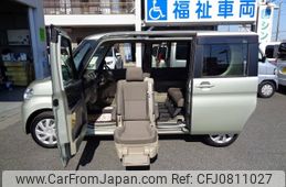 daihatsu tanto 2012 -DAIHATSU 【名変中 】--Tanto L375S--0581008---DAIHATSU 【名変中 】--Tanto L375S--0581008-