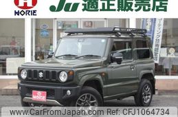 suzuki jimny 2020 CFJ1064734