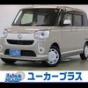 daihatsu move-canbus 2020 CFJ1649757 image 1