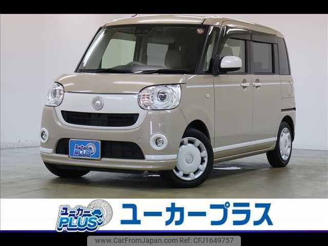 daihatsu move-canbus 2020 CFJ1649757 image 1