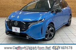 nissan aura 2021 -NISSAN--AURA 6AA-FE13--FE13-202805---NISSAN--AURA 6AA-FE13--FE13-202805-