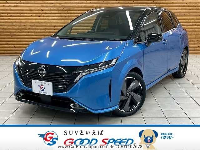 nissan aura 2021 -NISSAN--AURA 6AA-FE13--FE13-202805---NISSAN--AURA 6AA-FE13--FE13-202805- image 1