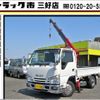 isuzu elf-truck 2019 GOO_NET_EXCHANGE_0208643A30240907W001 image 1