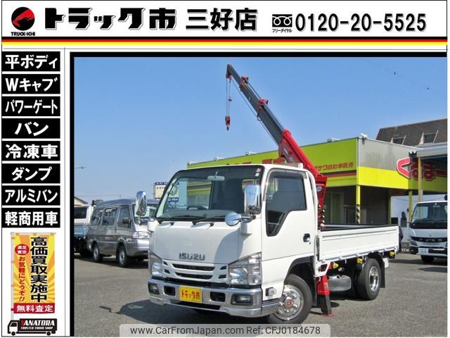 isuzu elf-truck 2019 GOO_NET_EXCHANGE_0208643A30240907W001 image 1