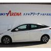 toyota prius-phv 2020 -TOYOTA 【群馬 302ﾈ7462】--Prius PHV ZVW52--3154268---TOYOTA 【群馬 302ﾈ7462】--Prius PHV ZVW52--3154268- image 27