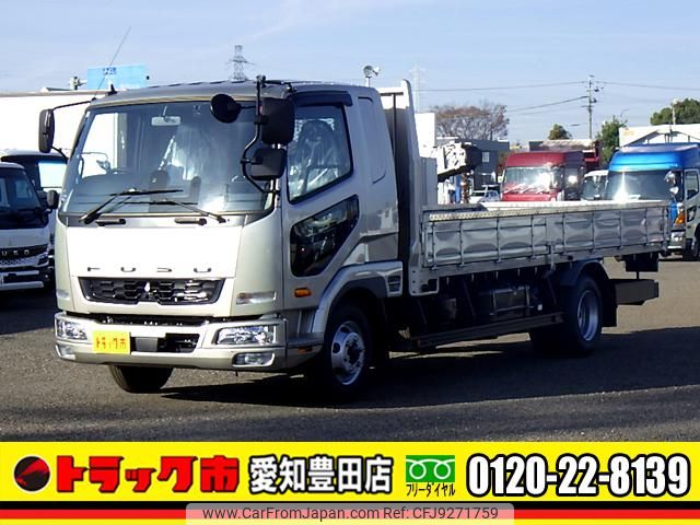 mitsubishi-fuso fighter 2023 GOO_NET_EXCHANGE_0206393A30231207W001 image 1