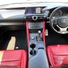 lexus rc 2020 CFJ0104508 image 3
