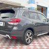 subaru forester 2019 quick_quick_SKE_SKE-027965 image 17