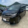 toyota noah 2019 CFJ1523648 image 7