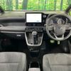toyota voxy 2023 CFJ1625507 image 3