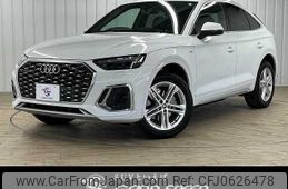 audi q5 2022 quick_quick_3CA-FYDTPS_WAUZZZFY2N2045996