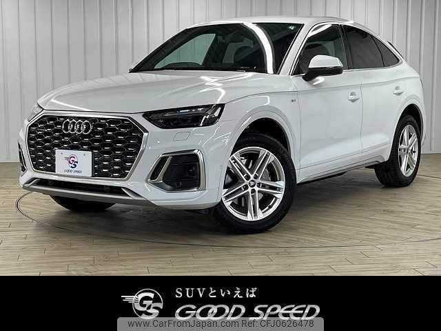 audi q5 2022 quick_quick_3CA-FYDTPS_WAUZZZFY2N2045996 image 1