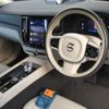 volvo s60 2023 quick_quick_5AA-ZB420TM_YV1ZWK8M6P2536422 image 3