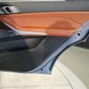 bmw x7 2025 CFJ1841550 image 30