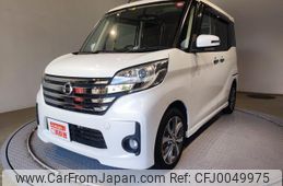 nissan dayz-roox 2014 quick_quick_B21A_B21A-0026142