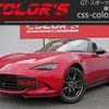 mazda roadster 2015 quick_quick_DBA-ND5RC_ND5RC-107690 image 1