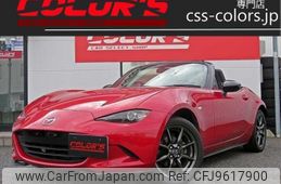 mazda roadster 2015 quick_quick_DBA-ND5RC_ND5RC-107690