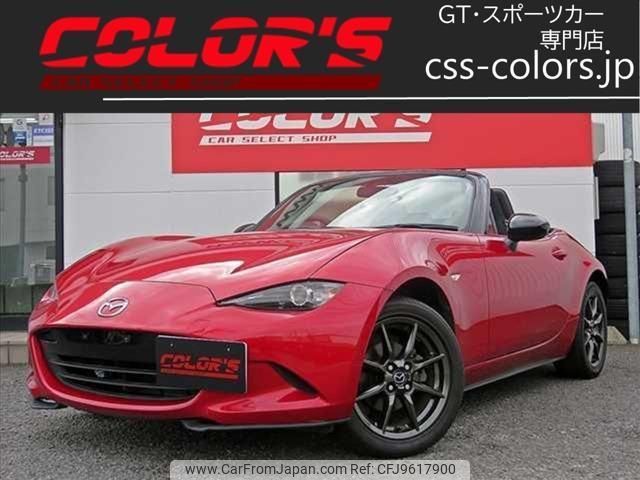 mazda roadster 2015 quick_quick_DBA-ND5RC_ND5RC-107690 image 1